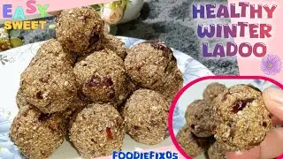  खजूर ड्राय फ्रूट्स लड्डू|healthy winter Ladoo|Taste bhi, power bhi – all in one ladoo #healthyladoo
