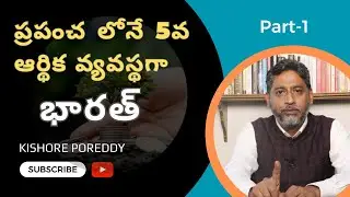 Analysis of Indian Economy | by Kishore Poreddy | Tiranga TV | 9Yrs Modi Government
