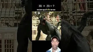 #effect