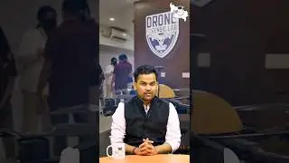भारत की पहली Drone Forensic lab! #shorts #lab #uttarpradesh #currentaffairs #yogendrasir