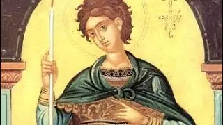 Φανουρόπιτα ή Θαδδαιόπιτα και γιατί;