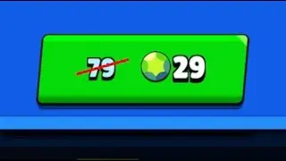 Stop Lying Brawl Stars