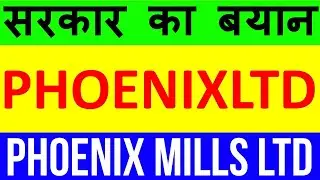 PHOENIXLTD Stock 🔴 Phoenix Mills Ltd Stock 🔴 PHOENIXLTD Share 🔴 Phoenix Mills Ltd Share Latest News