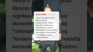 Vilnius &ndash; dar ne visa Lietuva ... | Delfi.lt komentarai
