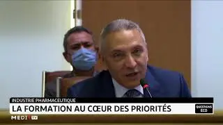 Industrie pharmaceutique: la formation au coeur des priorit&eacute;s