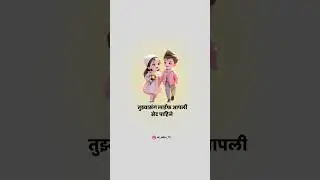#short#viralshort🥀#treandingshorg#shortfeed#loveshort#whatsappstatus#caupalshort#romanticshort#video