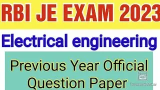 #RBI JE (Electrical) Exam||Official Previous Year Question Paper||#RBI JE Electrical Question Paper
