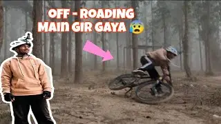 Nepalgunj off roading cycling track 