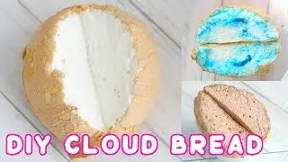 HOW TO MAKE CLOUD BREAD - 4 WAYS! | Marble, Chocolate, Coffee & Classic! | Cloud Bread RECIPE