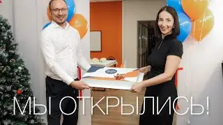 Школа китайского языка Тверь! 