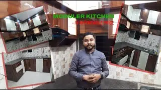 MODULER KITCHEN DESIGN || MODULER KITCHEN WORK IN AFFORDABLE PRICE || PROJECT 22 A ||