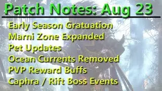 BDO Console 8-23 Patch Notes #BDO #blackdesert