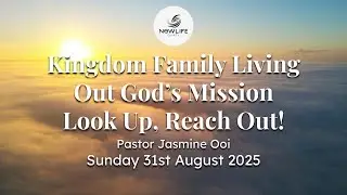 NLC Sunday Service 31/08/2025