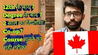 Find a COURSE/COLLEGE Without Any Agent | CANADA Government Website