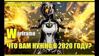 WARFRAME 2020 /  FARM RELICS / HAPPY NORA WEEK / А ЧТО НУЖНО ? #291