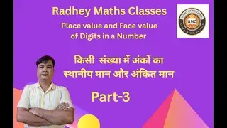 Place Value and Face value of Digits in a Number