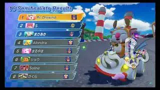 Chocobo GP - Season 5 Level Grinding Part 21 with Atla 2/3 (Level 282 to Level 287)