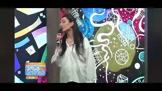 POST TV- SOPO PIDUASHVILI & SOSO TABUKASHVILI- TSUNA DA TSRUTSUNA ( წუნა და წრუწუნა)