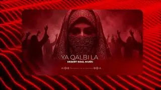 YA QALBI LA (Remix) | Arabic Electronic Club Music