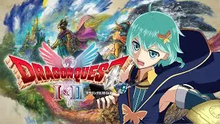 【ドラゴンクエスト2】ネタバレ注意＆厳禁　リベンジマッチングインザキャッスル《飴野　薄荷》