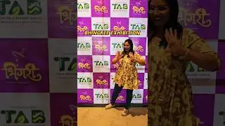 Bhingree Exhibition Pune 2025| &ldquo;Free Entry | Handcrafted Items | Fashion | Sarees |