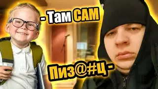 ПОДПИСЧИК ПРИСЛАЛ ПОДАРОК ПЯТЁРКЕ! ЧТО ЖЕ ВНУТРИ???😱| нарезка стрима фуга тв