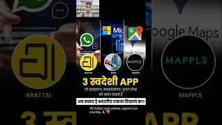 Indian app list #motivation