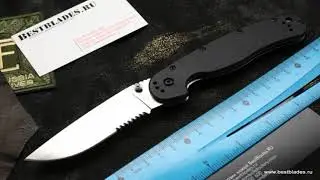 Ontario RAT-1 ONT/8849