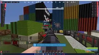ВЫБИЛ ЗУБЫ KEFIRCHIK С NEMEZIDA RML??? НОВЫЙ БЕСПЛАТНЫЙ ЧИТ НА RustMe!