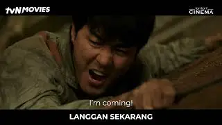 [Trailer] Sinkhole