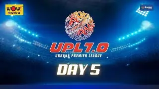 UPL7.0 🏆 URBANA PREMIER LEAGUE 🏏 DAY 5
