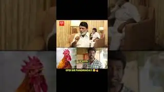 ரொம்ப Simple-ஆ பண்ணிட்டாரே !!  😂🔥#Dhamu #Mimicry #BehindwoodsThrowBack