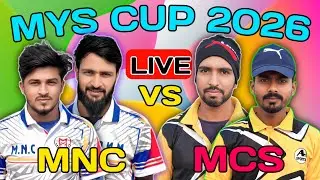 MNC বালিরচর vs MCS আট নম্বর