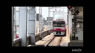 青砥駅上りホームから