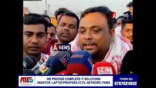 মই কাৰো গোলামী কৰিব নোৱাৰোঁ
