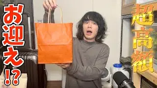 新年1発目の爬虫類イベント行ってきた結果！【エキゾチックレプタイルエキスポ】