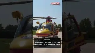 TEMPERATURE INFERNALI, IL SUEM ALLERTATO PER L'EMERGENZA CALDO | 11/08/2025