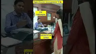 #Motivation#Upsc #Student life struggling#Meetup #Dream Ias#dm #Dmlakhimpur#Kpmic