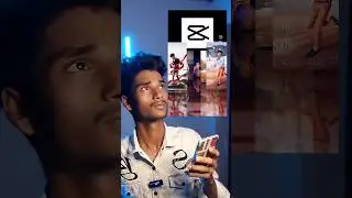 3d smooth imeage capcut template full editing ✅ #editing #capcut #shorts #reels #imteajeditz