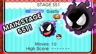 Pokemon Shuffle - Main Stage 551 - Gastly (Itemless)