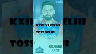 #cricket  #kxipvsdc  #who wil win the toss # #msdhoni