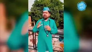 24 MAY रत्नाकर दिवस 2020 |Bhim Anarya | Bhawadas Bhim