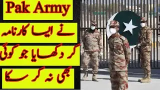 World Most Dangerous Army In The World l Story Time Pk l