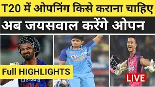 CSK VS DC PLAYING 11|| csk vs dc playing 11 2023|| CSK vs DC playing 11 2023 @RSNews