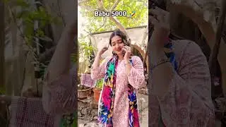 5000 Rupees or Block? 😂