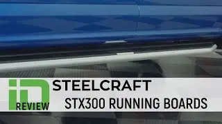 Steelcraft STX300  Running Boards