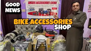 Finally! Mera Bike Accessories Online Store Live Ho Gaya 😍 | Order From Home
