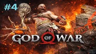 God of War Gameplay Walkthrough Part 4