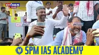 মিত্ৰতাক লৈ কংগ্ৰেছৰ স্থিতিত সন্দেহ উপজিছে অখিল গগৈৰ