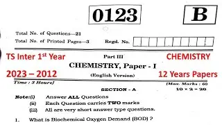 TS Inter 1st Year Chemistry 2023, 2022, 2021, 2020, 2019, 2018, 2017, 2016 Question Paper Boards IPE